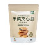 里仁米菓夾心餅-照燒海苔