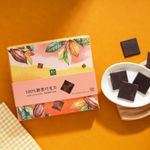 里仁100%醇黑巧克力