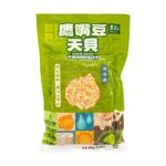 鵝之心鷹嘴豆天貝