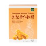 里仁鳳梨杏仁軟糖