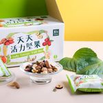 里仁天天活力堅果禮盒