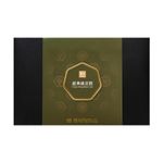 里仁經典綠豆糕