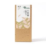 王粧茶廠有機大葉種紅茶(預購)