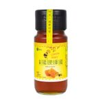 情人龍眼蜂蜜