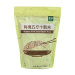 里仁有機五行十穀米