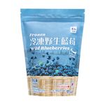 里仁冷凍野生藍莓