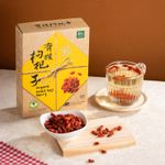 里仁有機枸杞子