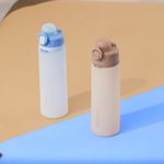 仁舟捲捲矽水瓶3.0栗沙