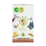 谷芳茶園有機鐵觀音茶