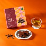 里仁烏龍茶生巧克力