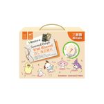 米森三麗鷗系列-杏仁海苔脆片禮盒(限量組)