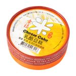 緣麥鄉乳酪旦糕