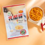 雪之岩辣味乳酪條