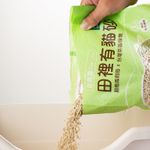 寵樂富田裡有貓砂