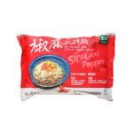 里仁椒麻乾拌麵