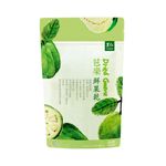 里仁芭樂鮮果乾