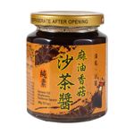 好品味麻油香菇沙茶醬