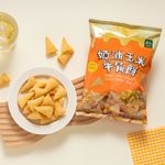 里仁奶油玉米牛角餅