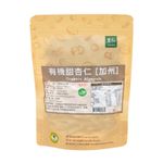 里仁有機加州甜杏仁