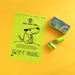 沐霓青可堆肥分解狗便袋