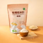 里仁有機糙米麩-無加糖