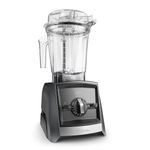 Vitamix全營養調理機A2500i-時尚黑