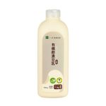 里仁有機醇濃豆乳-無糖960ml