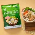 里仁酸高麗菜湯底