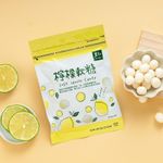 里仁檸檬軟糖