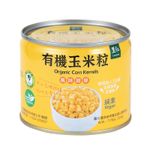 里仁有機玉米粒
