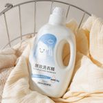 多益得酵效洗衣精