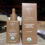 SWATI SECRETS精萃馬魯拉油-50毫升