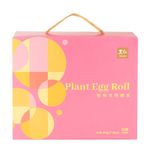 里仁植物旦捲禮盒