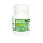 寵樂富貓用排毛粉