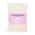 小貝殼迷迭香精油皂