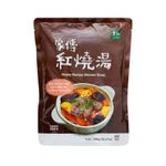 里仁家傳紅燒湯