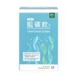 里仁藍礦飲
