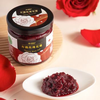 玫瑰盒子有機玫瑰花醬