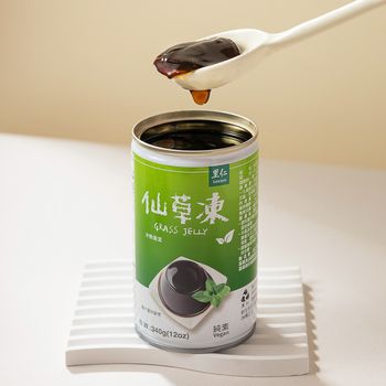 里仁仙草凍