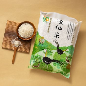 福業凌仙米