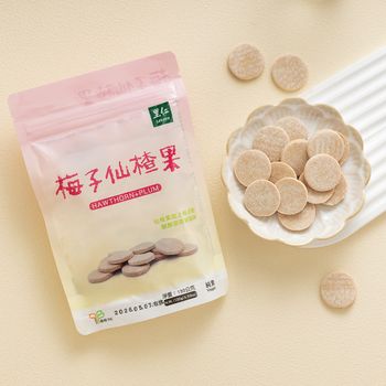 佳合梅子仙楂果