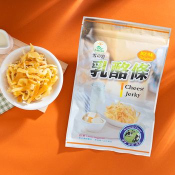 雪之岩原味乳酪條