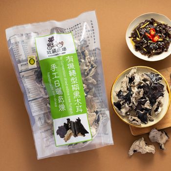 致穎農場有機轉型期黑木耳