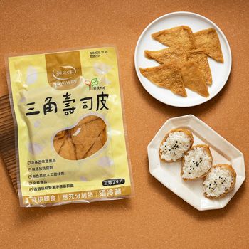 豆之味三角壽司皮
