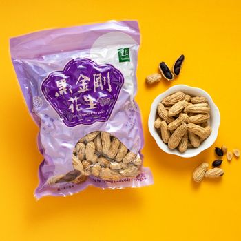 里仁黑金剛花生