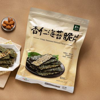 里仁杏仁海苔脆片