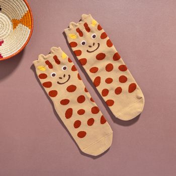 Organic提花短襪-草原同樂(黃色)