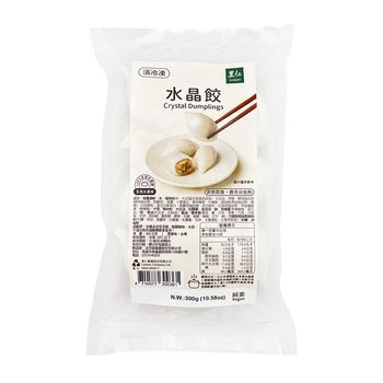 里仁水晶餃