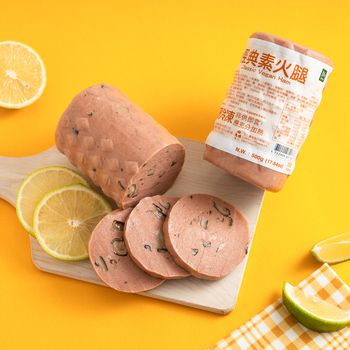 里仁經典素火腿