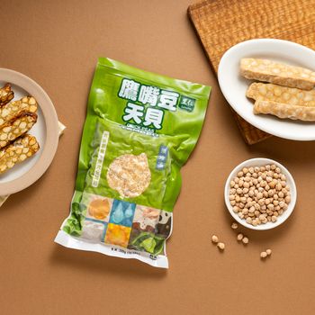 鵝之心鷹嘴豆天貝